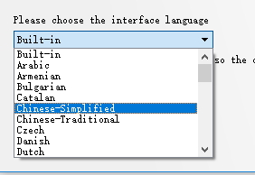 Master PDF Editor 4设置中文界面的方法