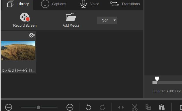 ACDSee Video Studio 2给视频添加背景音乐的方法