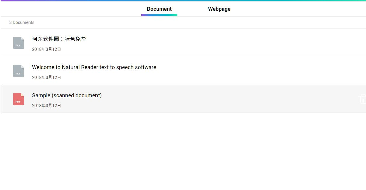 naturalreader 15将文字保存为mp3音频文件的方法
