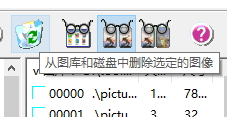 Image Dupeless查找相似图片文件的方法