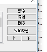 Image Dupeless查找相似图片文件的方法