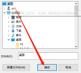 Batch Word Shrink Compactor批量压缩Word文件的操作方法