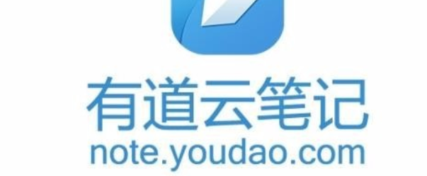 有道云笔记电脑版更改本地文件储存位置的操作方法