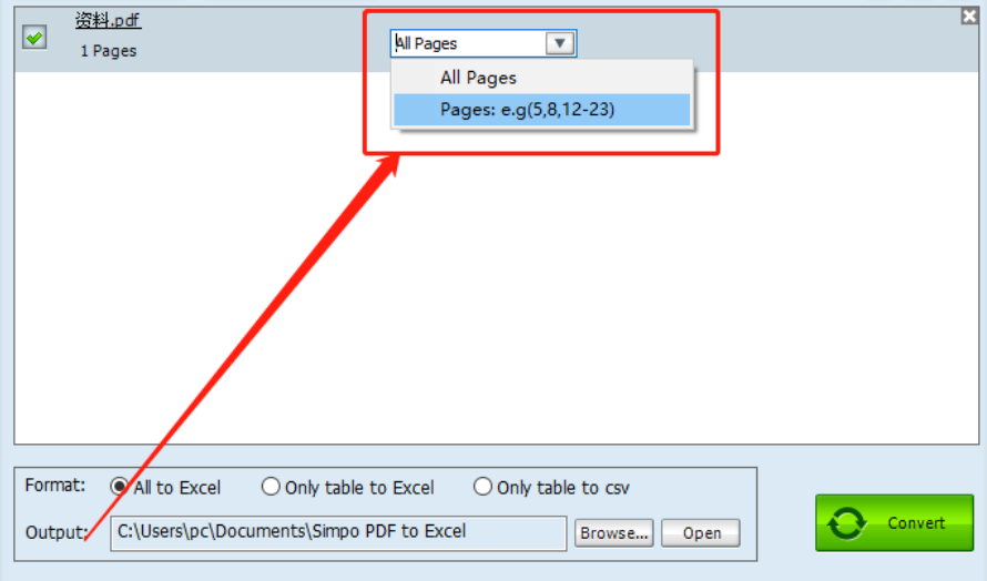 Simpo PDF to Excel将PDF转换成Excel的操作方法
