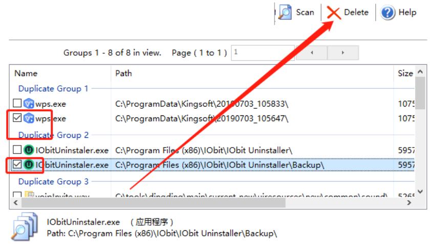 System TuneUp删除重复文件的方法步骤