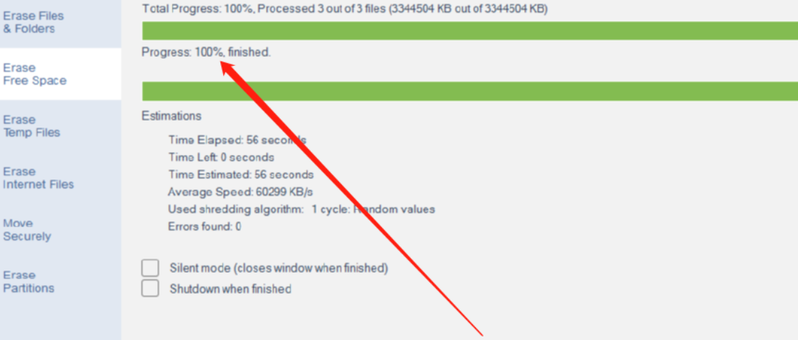 iShredder释放磁盘空间的操作教程