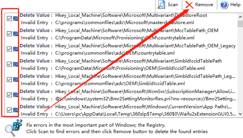 System TuneUp清理系统注册表的操作步骤