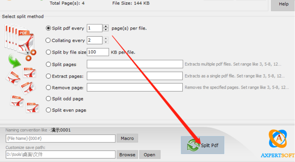 AxpertSoft Pdf Splitter分割PDF文件的详细教程