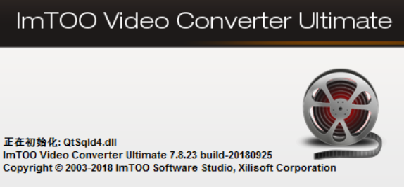 imtoo video converter ultimate把AVI转换成MP4格式的方法技巧