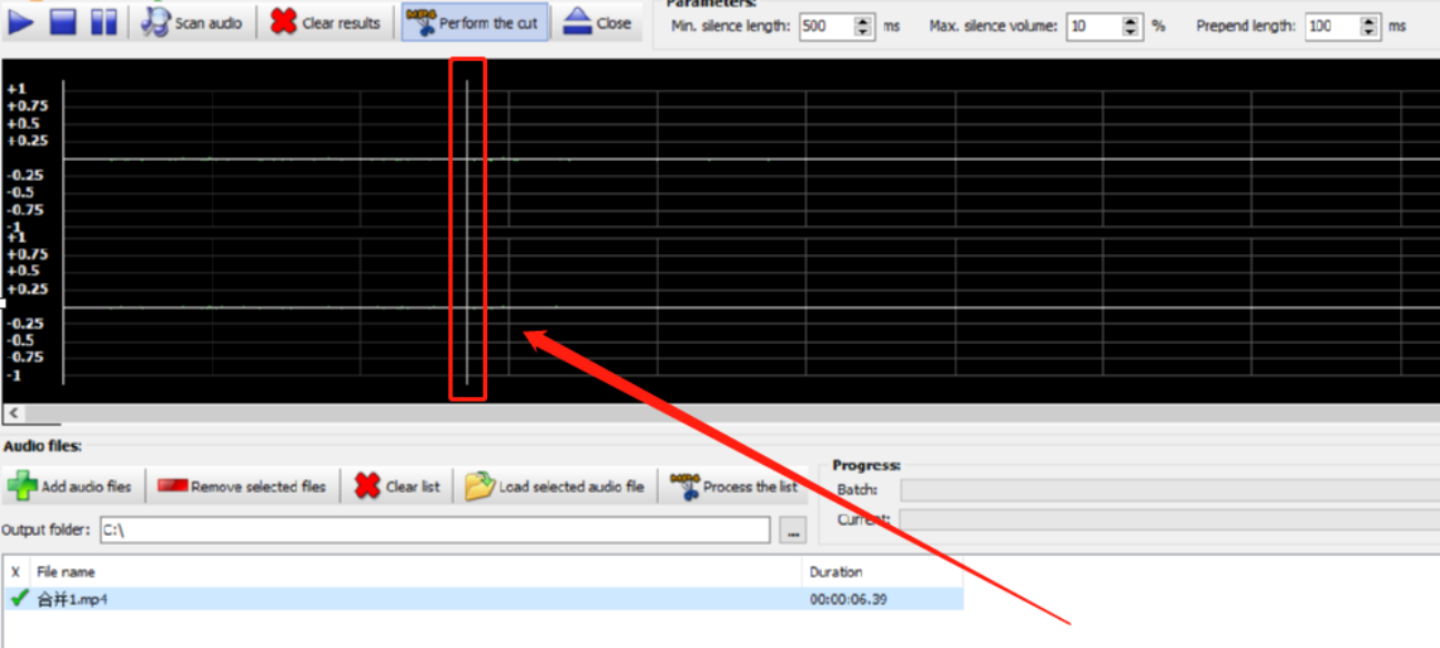 MP4 Silence Cut剪切视频文件的操作教程