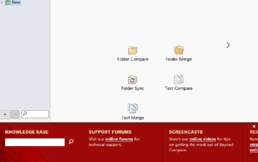 Beyond Compare Pro对比文件夹的方法教程