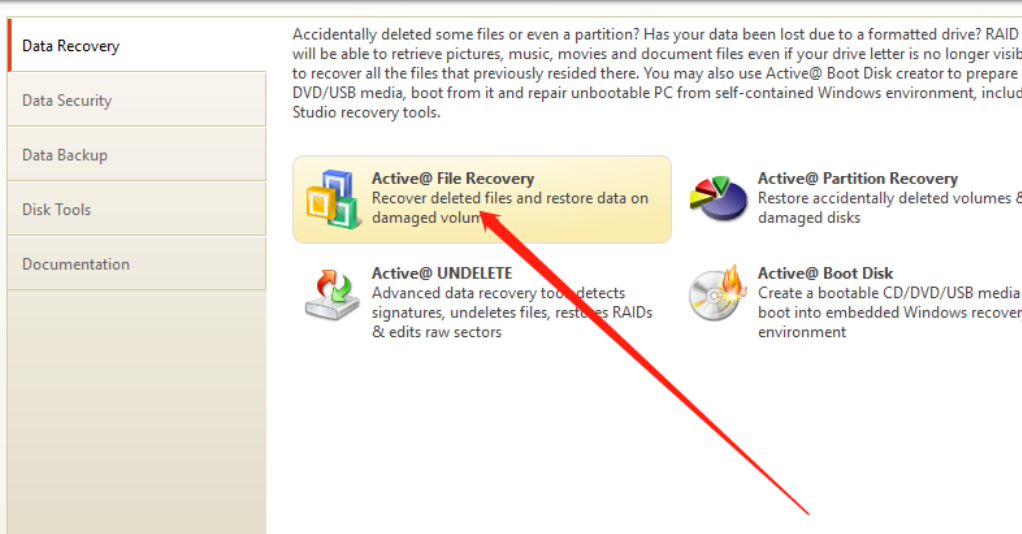 Active Data Studio恢复文件数据的详细操作教程