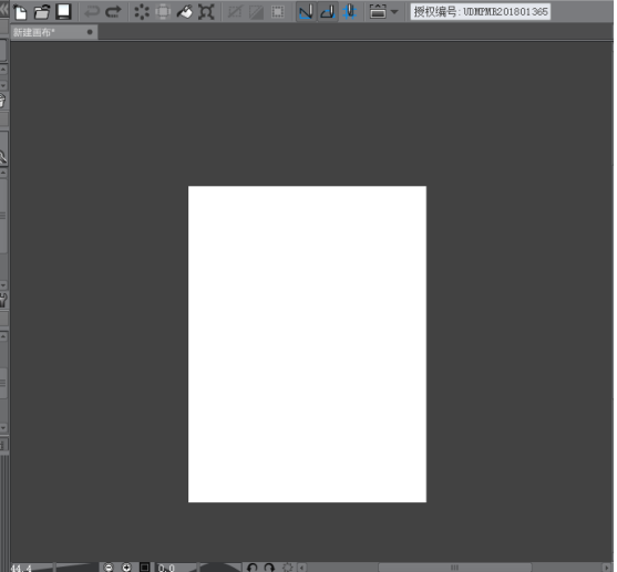 大家知道如何使用优动漫【个人版】吗？