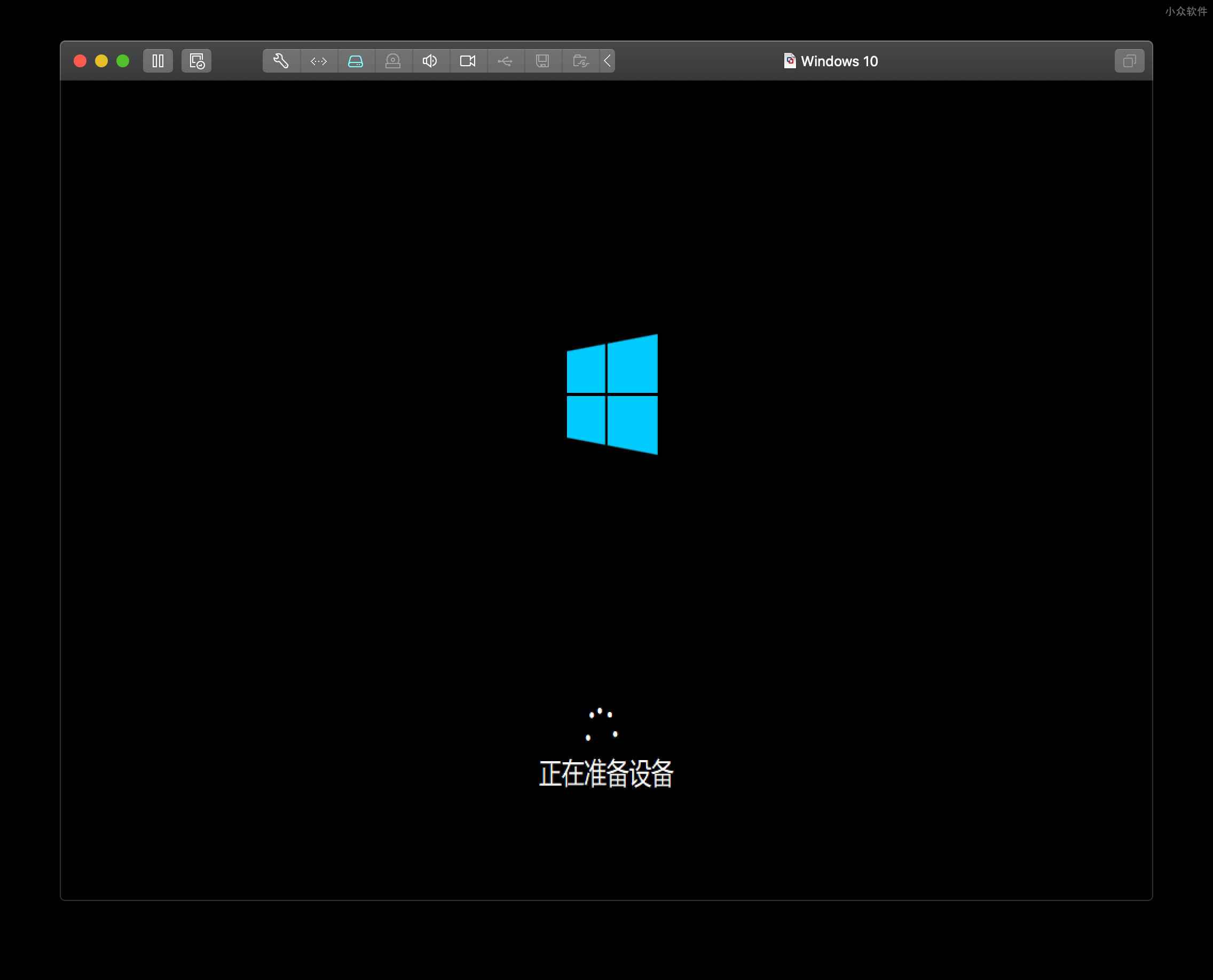 在 Mac 安装 Windows 的虚拟机工具 VMware Fusion 12 正式发布，个人免费 2