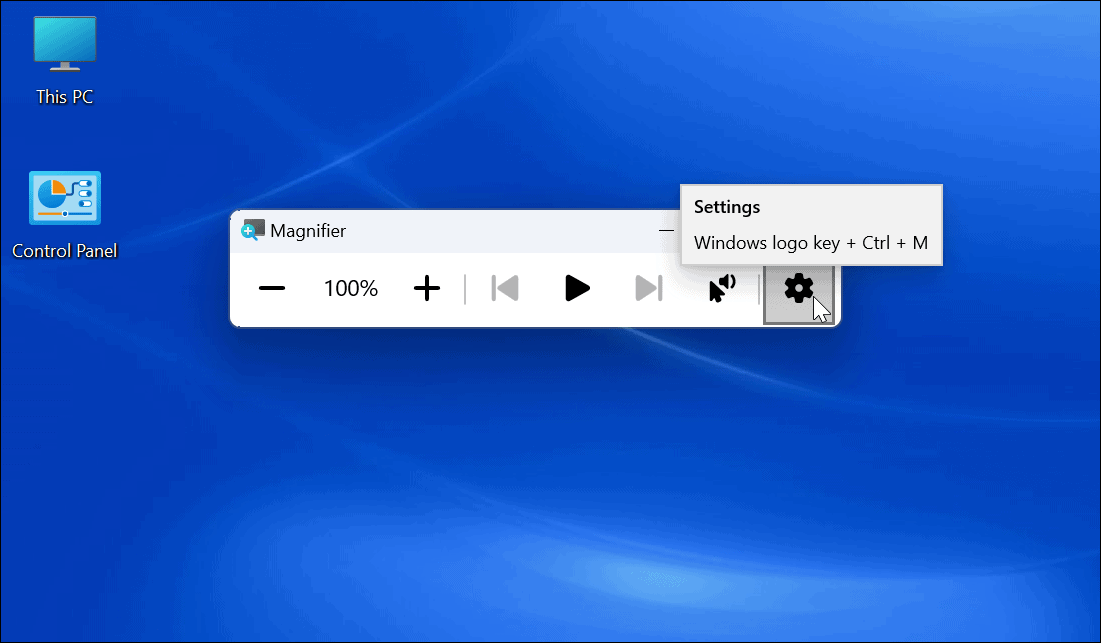 如何在 Windows 11 上使用放大镜工具？