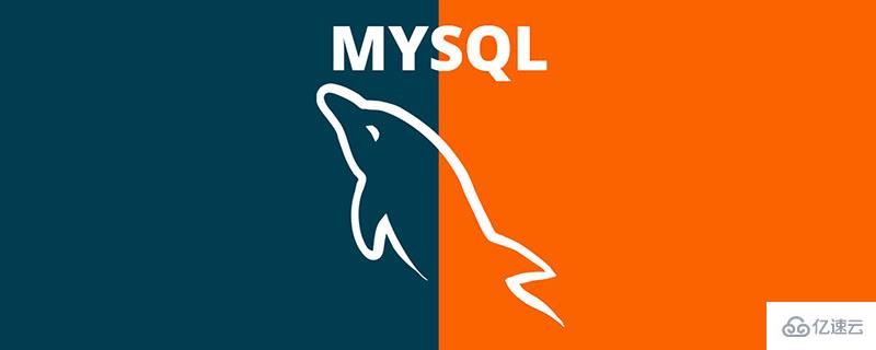 如何解决MySQL主从同步延迟问题？