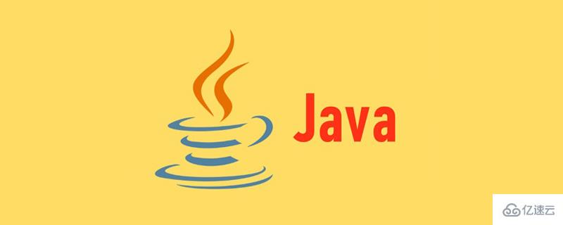 Java中数组定义和使用实例分析