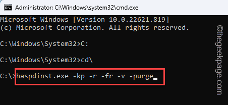 如何解决Windows PC上的BSOD页面错误问题?