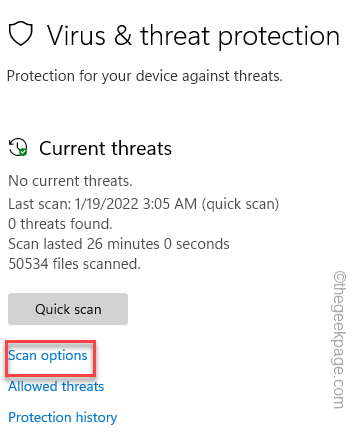 如何修复 Windows 11 中的 BackgroundTaskHost.exe 错误