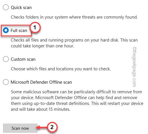 如何修复 Windows 11 中的 BackgroundTaskHost.exe 错误