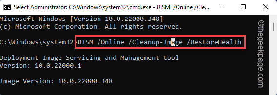 如何修复 Windows 11 中的 BackgroundTaskHost.exe 错误