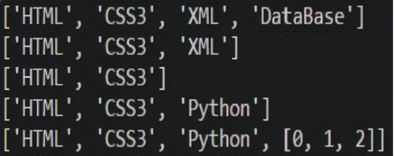 Python中常用的四种数据类型：列表、元组、字典和集合