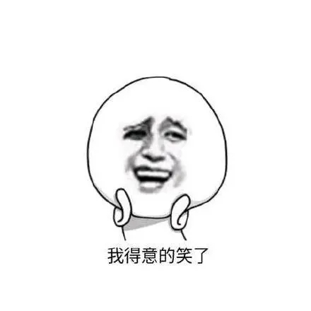 使用十行Python代码更换证件照的背景颜色