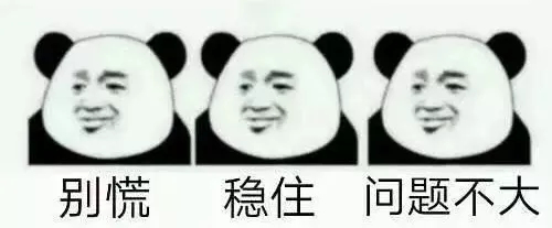 使用十行Python代码更换证件照的背景颜色