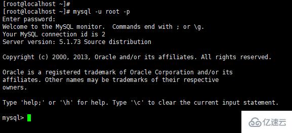 在Linux系统中使用yum安装MySQL的步骤