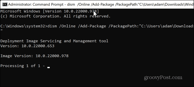 如何在 Windows 11 上安装 CAB 文件?