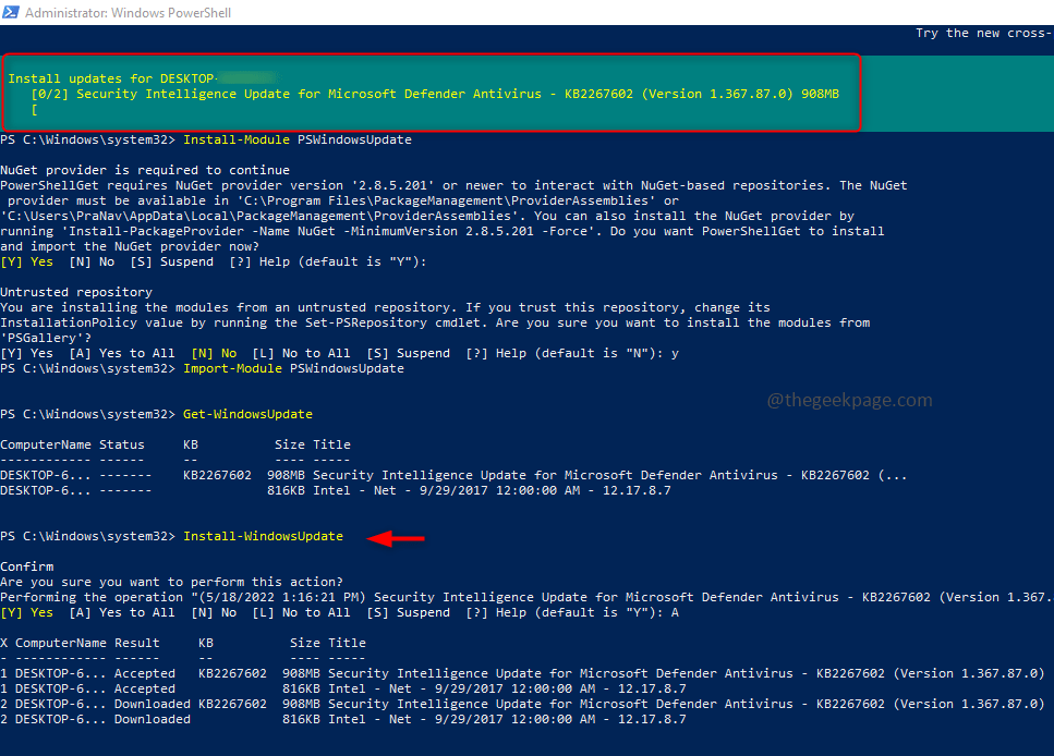 如何使用 PowerShell 手动更新 Windows 10 或 11？