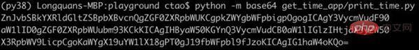 如何使用Python内置库而不需要编写代码？