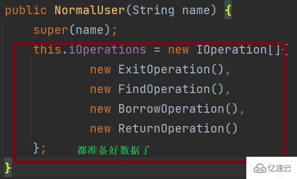 如何使用Java实现一个简单的图书管理系统？