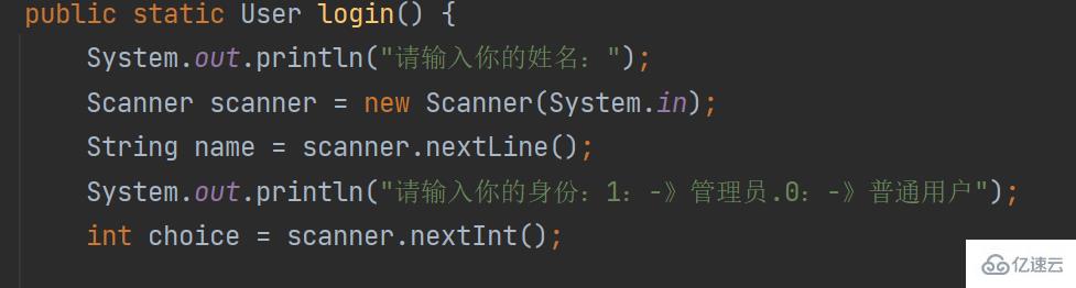 如何使用Java实现一个简单的图书管理系统?