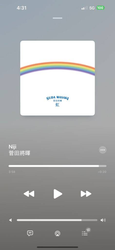 使用Apple Music Karaoke功能的详细指南