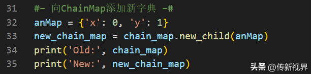 Python编程：探究ChainMap字典的使用方法