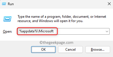 如何解决 Microsoft Teams 错误代码 CAA7000A？