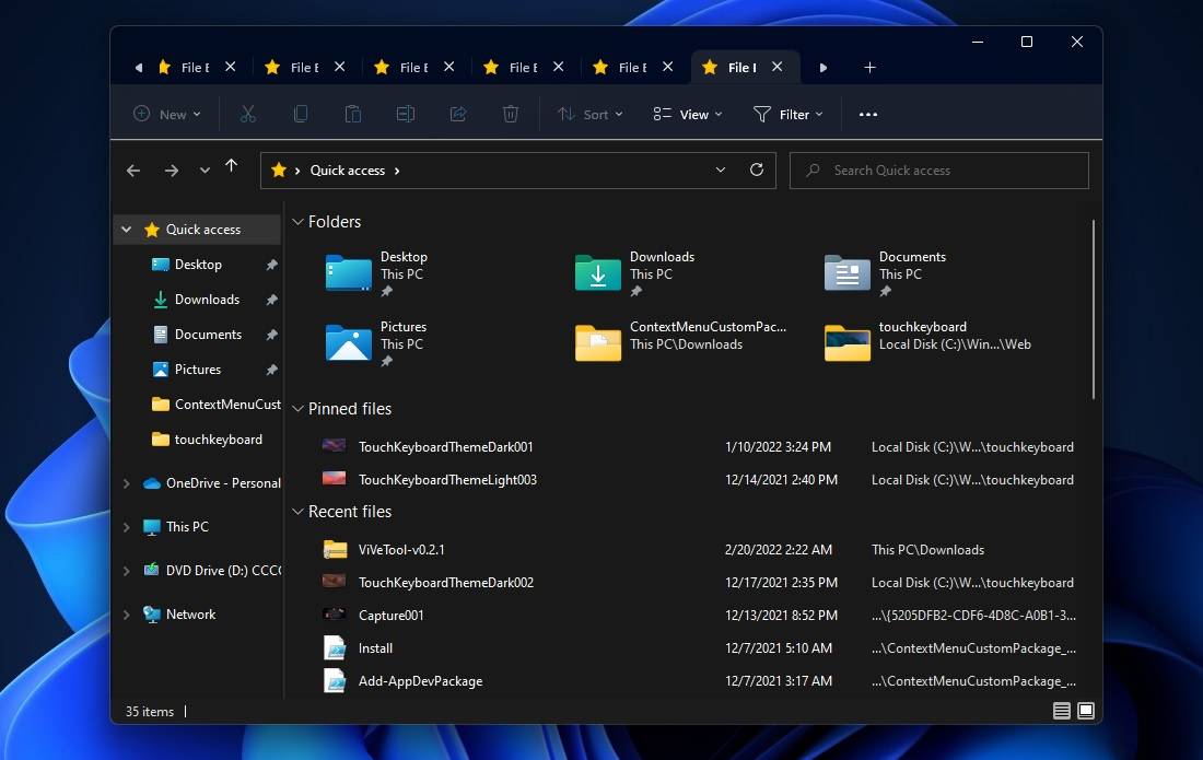 如何在 Windows 11 22H2 中通过 KB5014770 获取文件资源管理器选项卡？