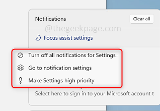 在Windows 11中优化和管理通知的方法
