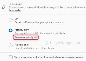 在Windows 11中优化和管理通知的方法