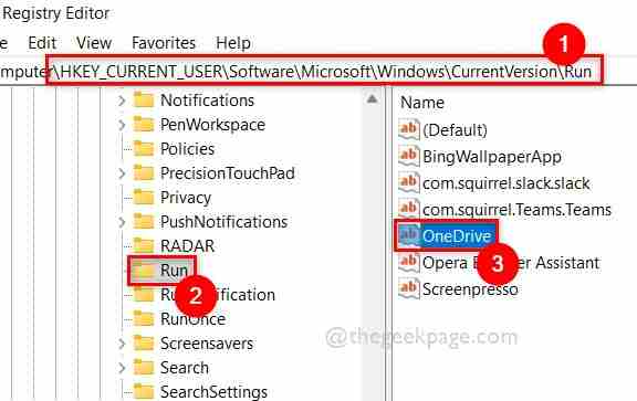 如何解决OneDrive在Windows 11/10启动时无法打开的问题？