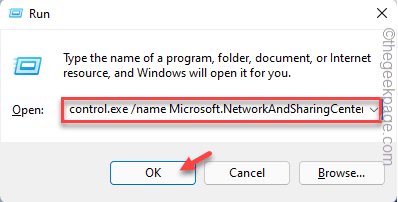 如何修复文件共享在 Windows 11 / 10 中不起作用