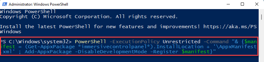 如何在 Windows 11 中修复 SystemSettings.exe 崩溃问题