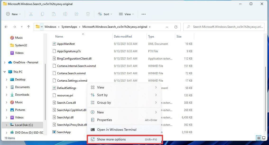 如何禁用 Windows 11中的搜索功能？