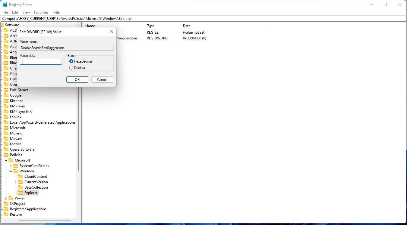 如何禁用 Windows 11中的搜索功能？