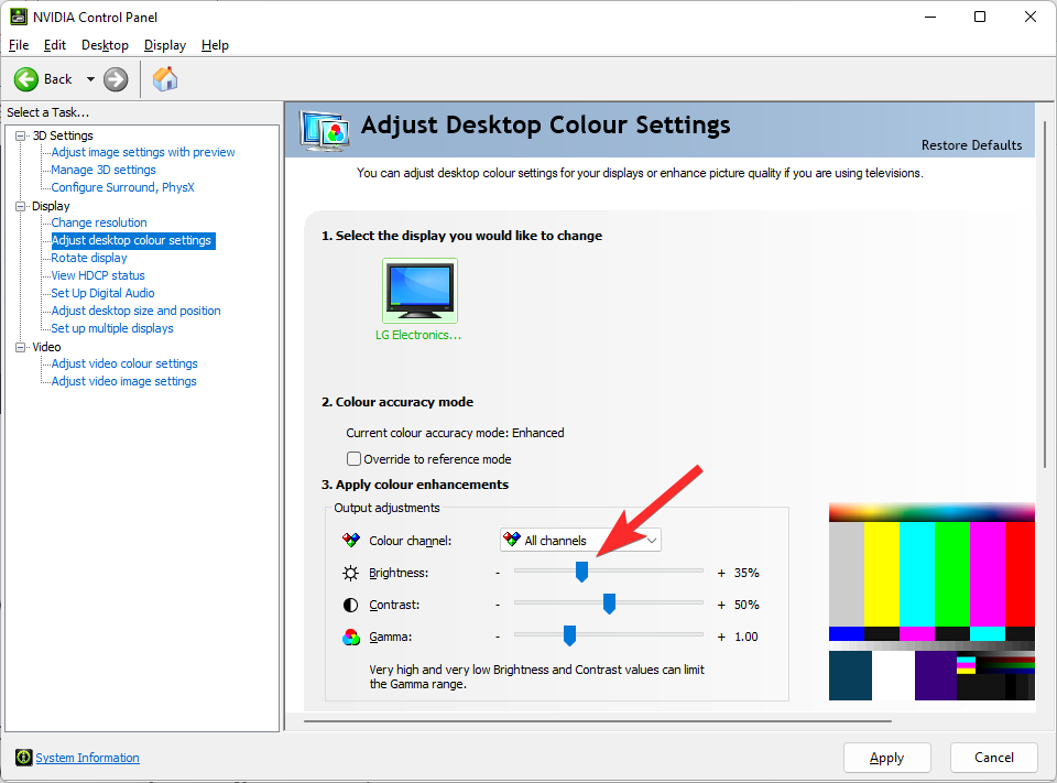如何在 Windows 11 上调整屏幕亮度？