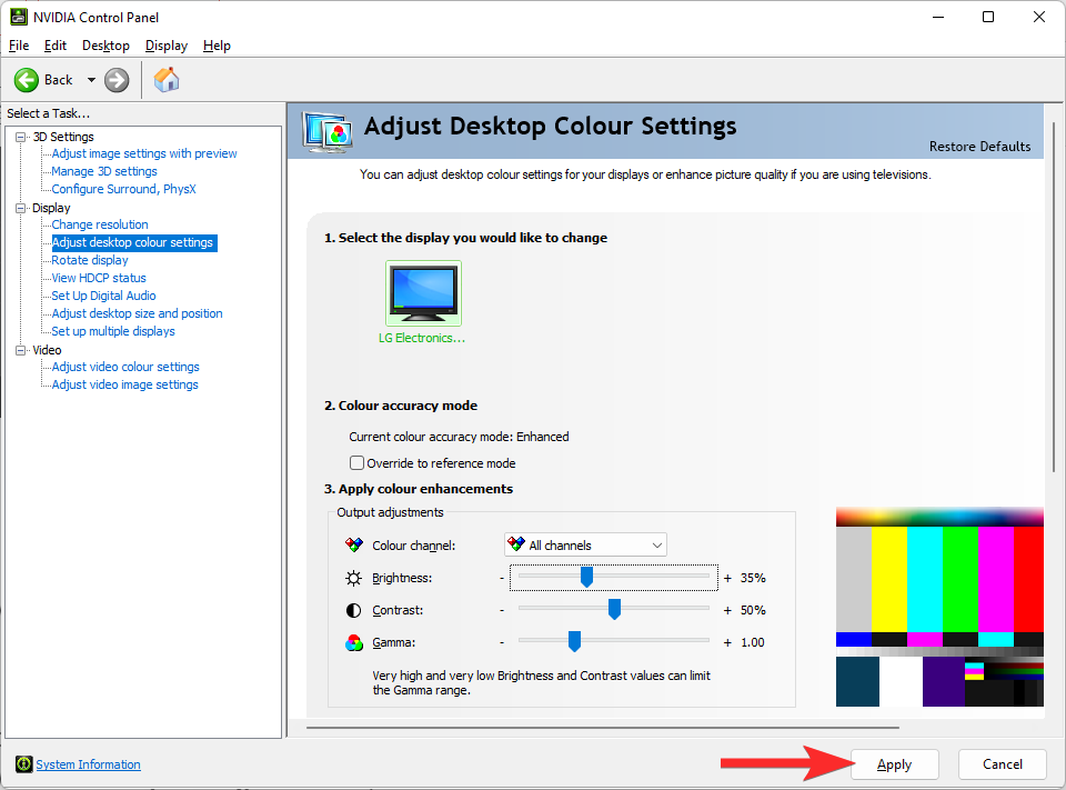 如何在 Windows 11 上调整屏幕亮度？