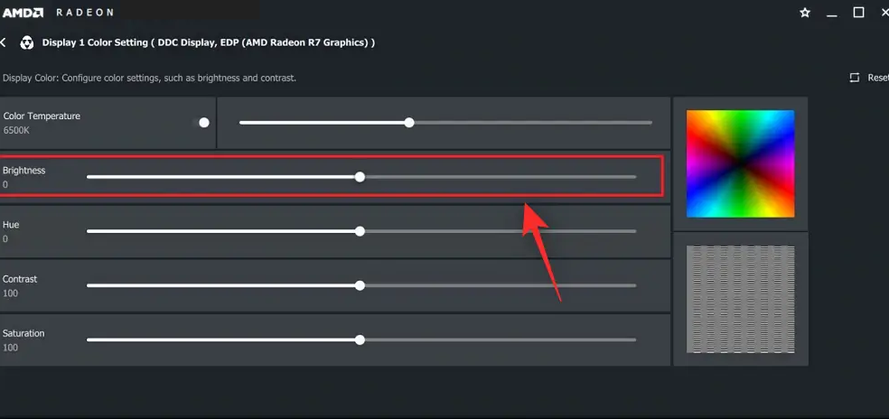 如何在 Windows 11 上调整屏幕亮度？