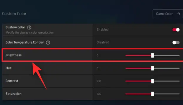 如何在 Windows 11 上调整屏幕亮度？