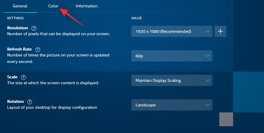 如何在 Windows 11 上调整屏幕亮度？